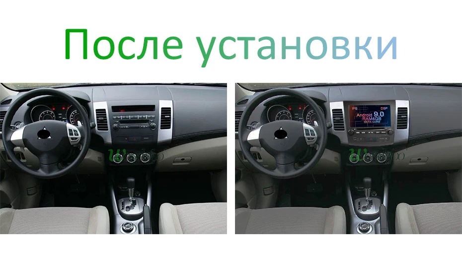 " ips экран DSP Android 9,0 4 Гб ram 64 Гб rom автомобильный dvd-плеер для Mitsubishi Outlander gps стерео радио приемник навигация ПК
