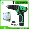 Изображение товара 0