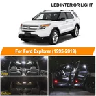 Комплект светодиодсветильник ламп для салона Ford Explorer 1995, 1996-2008, 2009, 2010-2017, 2018, 2019