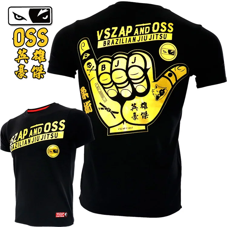 Бразильская футболка для джиу джитсу с коротким рукавом бокса BJJ Спортивная MMA