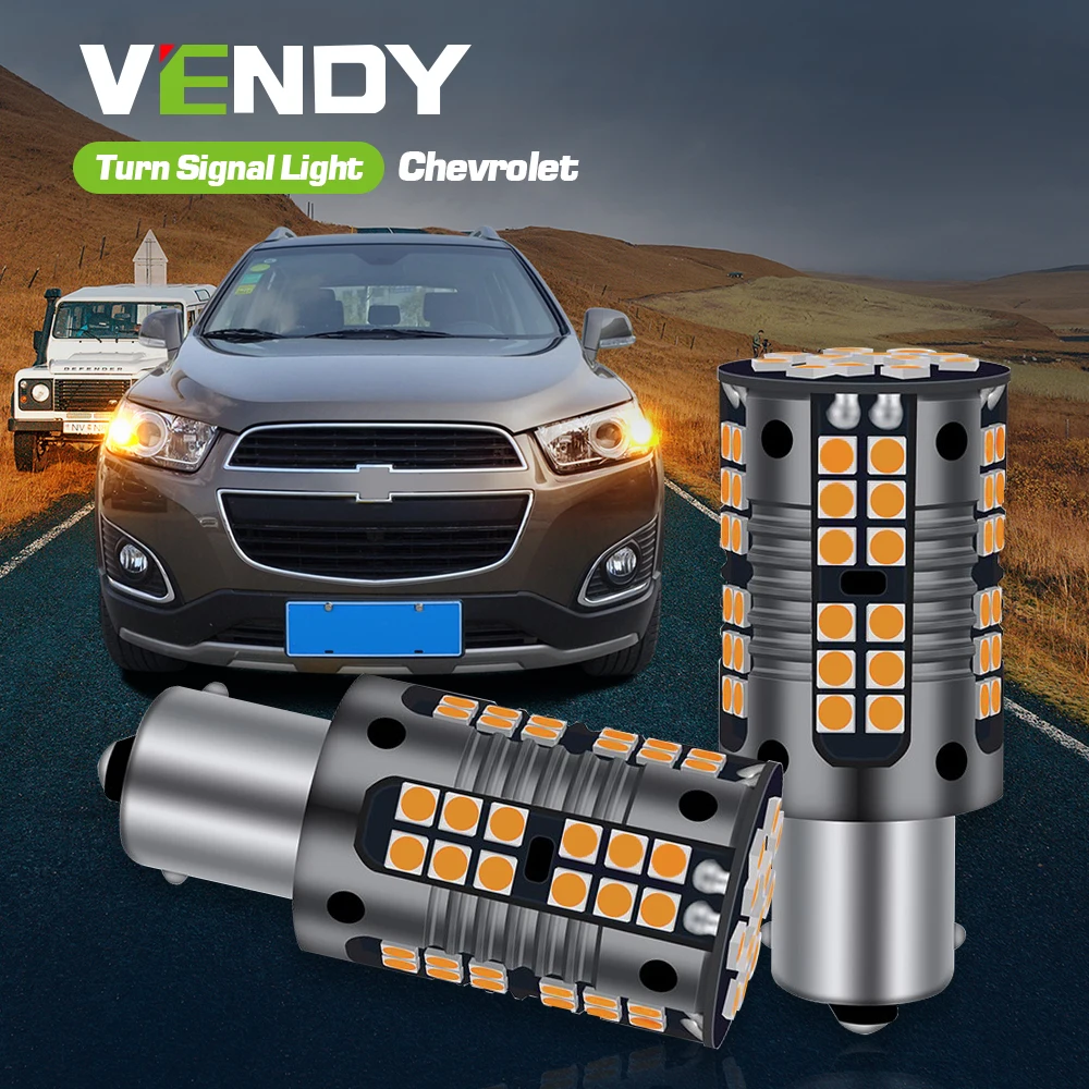 Светодиодсветильник лампа Canbus PY21W 7507 BAU15S для Chevrolet Captiva 2006-2018 Epica Lacetti 2005-2011 2 шт. |