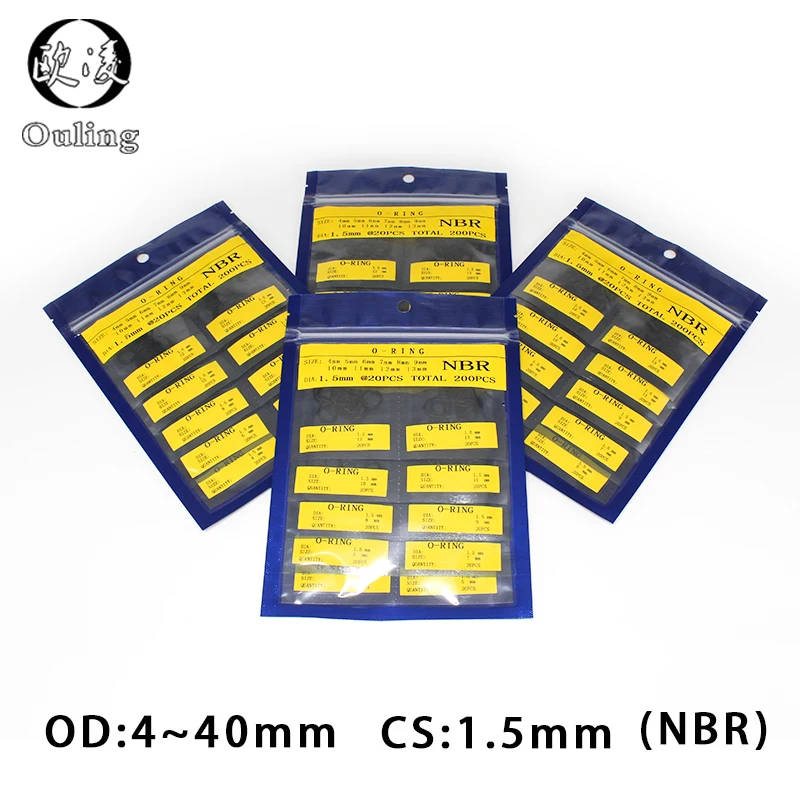 Уплотнительное кольцо NBR CS1.5mm