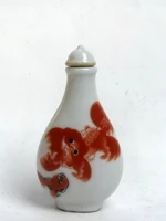 yizhu cultuer art collection old chinese famille rose porcelain painting lion snuff bottle decoration gift