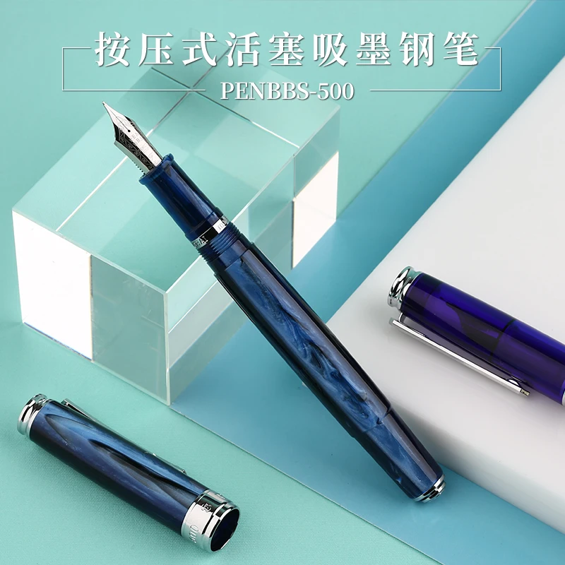 PENBBS 500 Пресс типа перьевая ручка с поршневым смолы акриловые красочный Wall Art