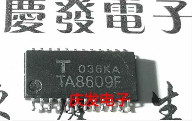 

Free Delivery.TA8609F