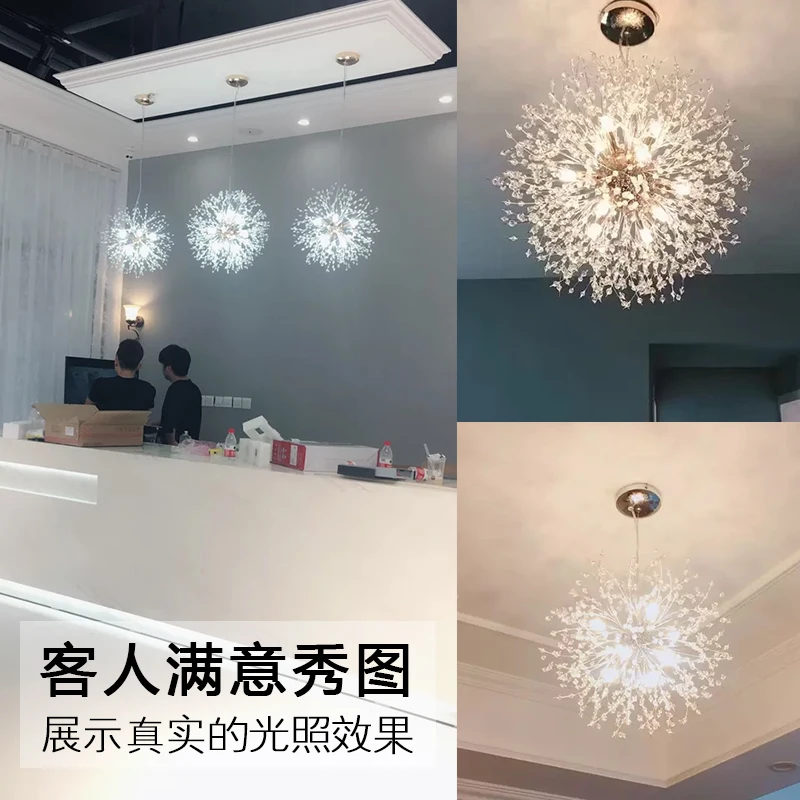 Скандинавская гостиная спальня люстра креативная столовая Бар Люстра веб звезда