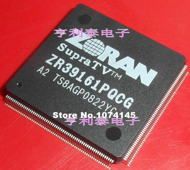 

ZR39161 ZR39161PQCG
