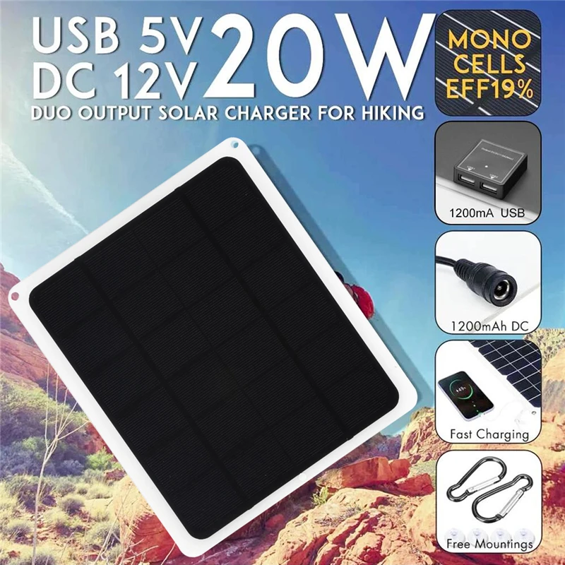 Водонепроницаемая солнечная панель 20 Вт 5 В монокристаллическая с USB портом
