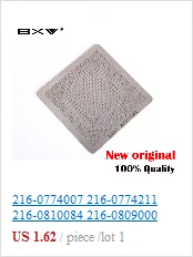 2011+ 216-0752001 216 0752001 BGA Чипсет