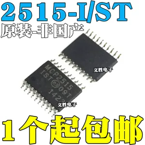 NEW MCP2515-I/ST MCP2515 Network interface control chip SPI TSSOP20，IC chip CAN bus controller, network interface control chi