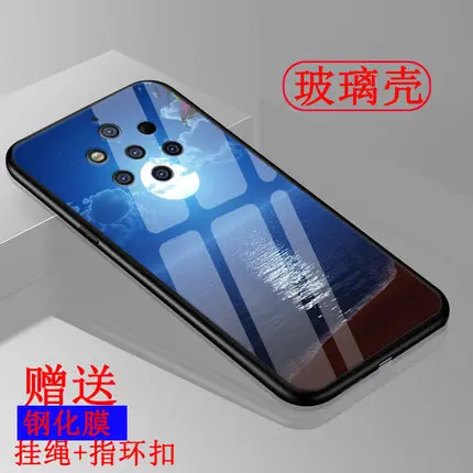 Чехол для Nokia 9 PureView, звездная звезда, закаленное стекло, жесткий чехол для телефона, для Nokia 9, чистый вид, стеклянная оболочка, Nokia9 PureView, сумка - Цвет: A2