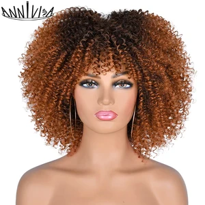 Image for Short Hair Afro Kinky Curly Wigs With Bangs Africa 