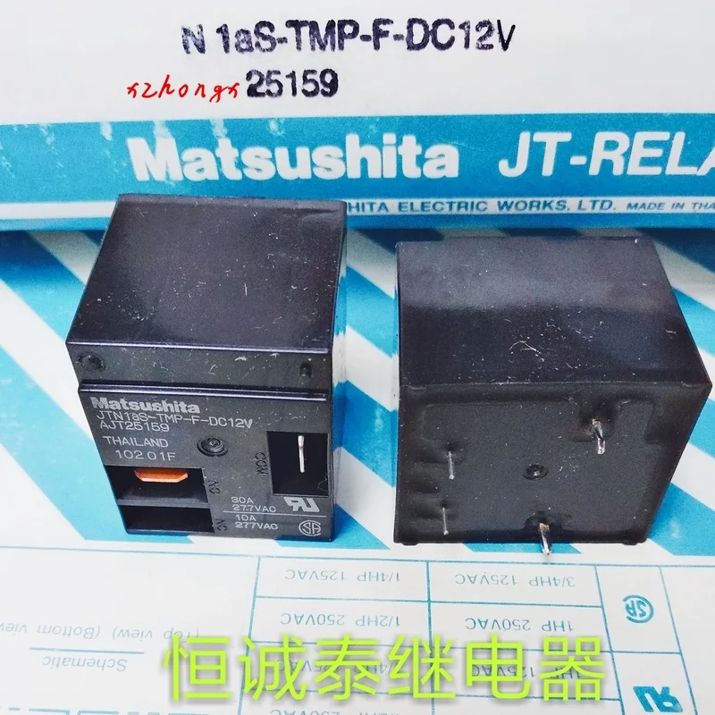 Реле jtn1as-tmp-f-dc12v ajt2515 4-контактный 30A 12VDC