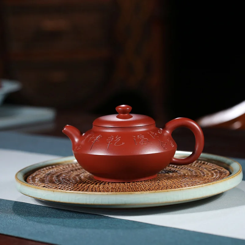 

Yixing Zisha чайный набор сырой руды Dahongpao Hehuan ручной вентилятор Zehong Zisha чайник пивоваренный чайник