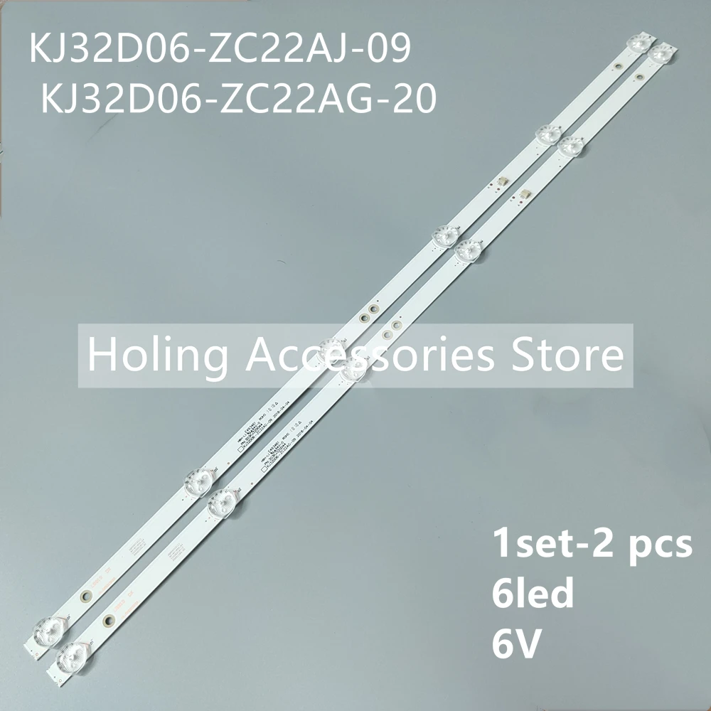 

5 компл. = 10 шт. новая светодиодный ная полоса для подсветки KJ32D06-ZC22AJ-09, подходит для KJ32D06-ZC22AG-20