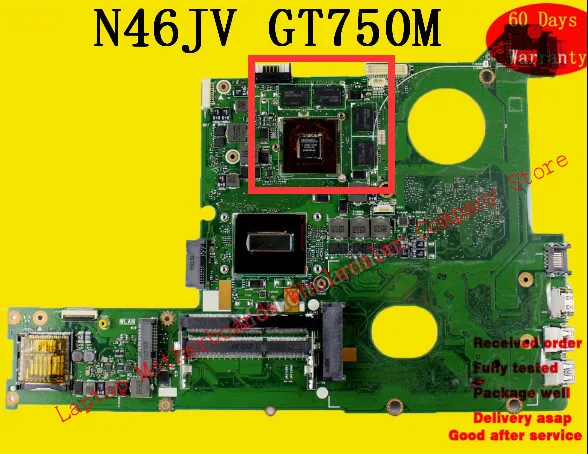 Материнская плата для ноутбука ASUS N46JV с процессором I7 60NB01C0 MB8010 100% рабочий|motherboard