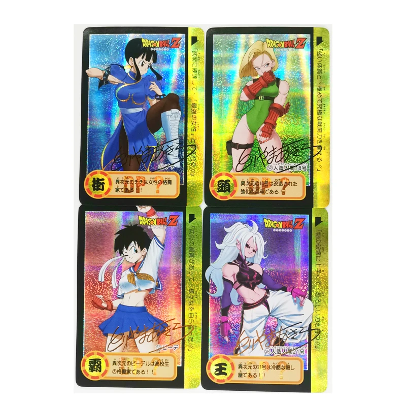 4 шт./компл. Dragon Ball Z GT Косплэй Android 18 21 Чичи героев карточной ультра игровая