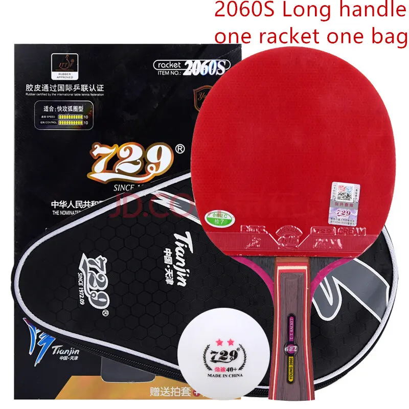 2060S long handle Оригинальные young729 2060S 2040S ракетки для настольного тенниса 2040 2060 готовой продукции ракетка для настольного тенниса - Цвет: 2060S long handle