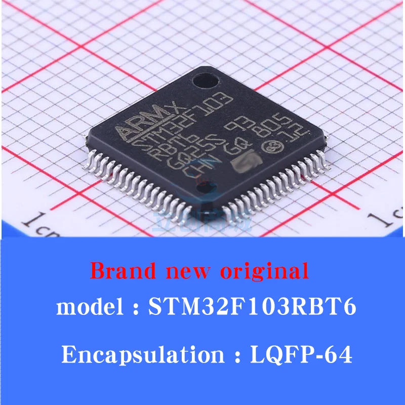 

5 PCS / STM32F103RBT6 LQFP-64 Brand new original 32-bit microcontroller single chip microcomputer chip