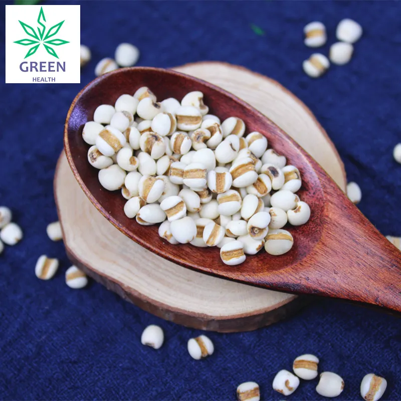 

Yi Yi Ren Chinese Herb - Coix Fruit/Jobs Tear Chinese Herb