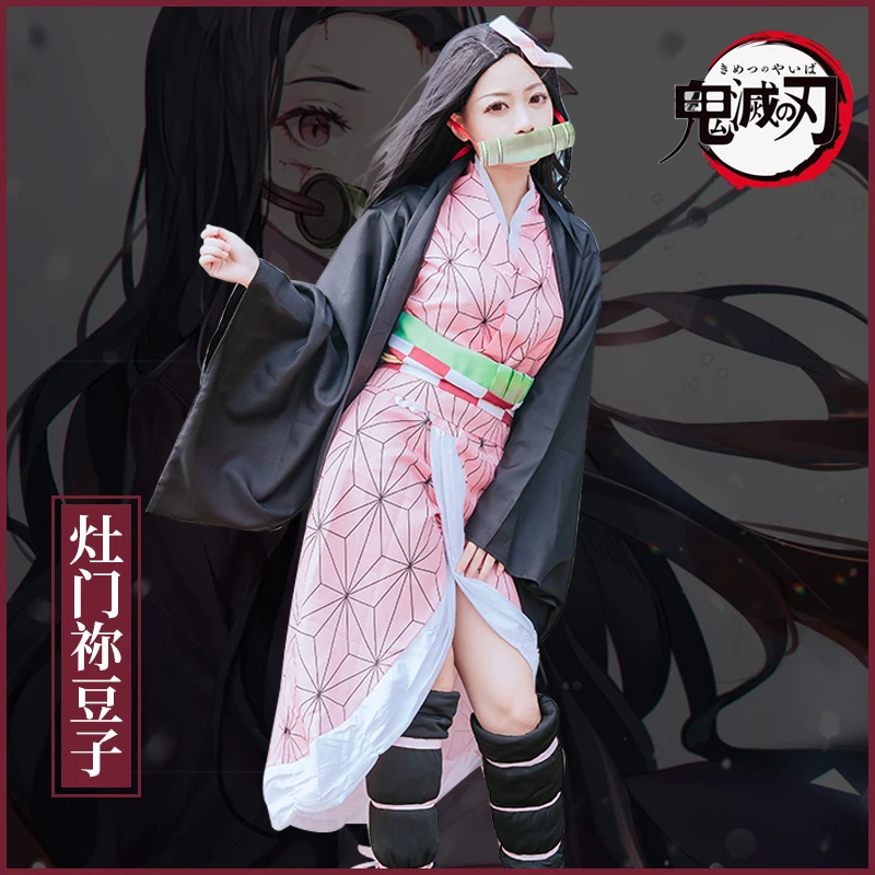Kamado Nezuko Anime Cosplay Costume Wig Demon Slayer Kimetsu no Yaiba Kimono Uniform Cloak Full Set Halloween Gradient hair |