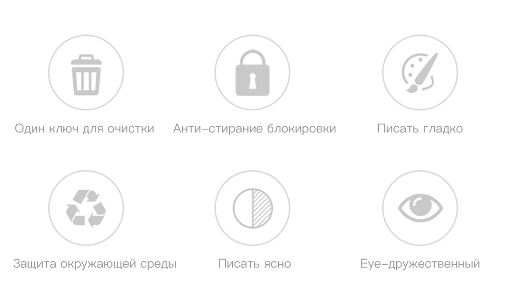 Beiens 8.5-12 inch доска для рисования, игрушка планшет для рисования, игрушки для детей, магнитный планшет