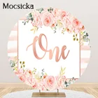 Mocsicka фон для фотосъемки с изображением девушки на 1-й День рождения розовый золотой цветок украшение на день рождения Круглый Круг эластичный чехол