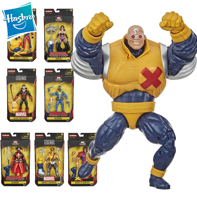 

Коллекционные игрушки HASBRO из коллекции «мстители»