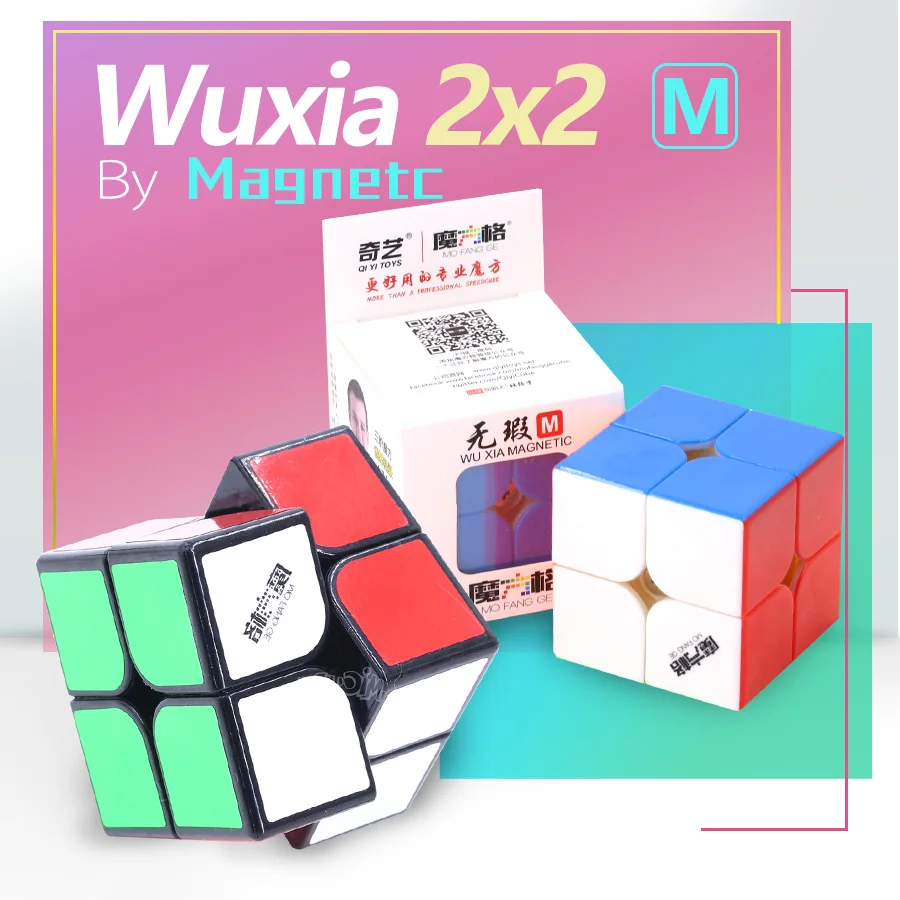 Mofangge Wuxia M 2x2 Магнитный Скорость куб черный цветной пазл 50 мм игрушки для конкурса