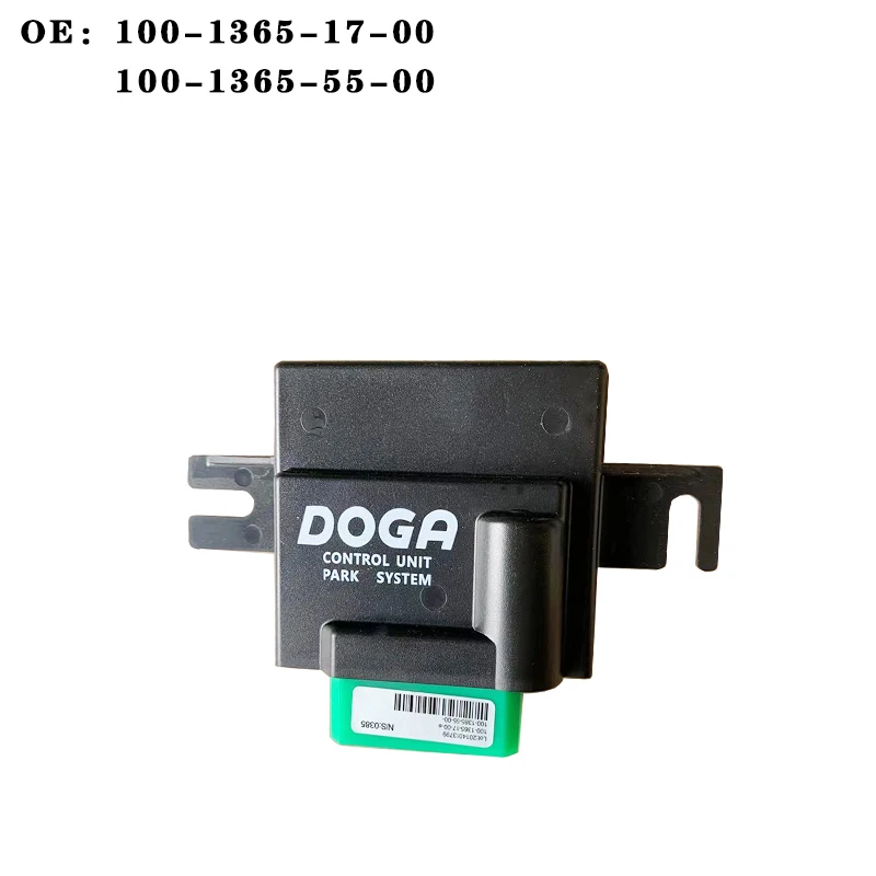 Новый блок управления стеклоочистителем Caterpillar 320GC / E313 329 D2GC OE: 100 1365 55 00/100 17 00