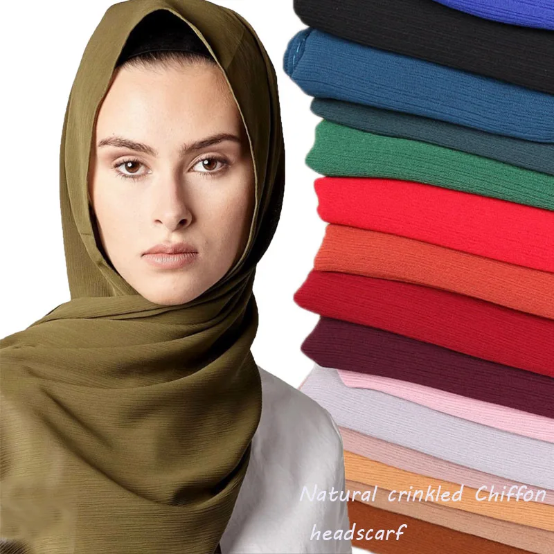 25 Colors Women Soft Long Scarf Muslim Hijab Shawl Wrap Chiffon Islamic Turban Headscarf Bandanas Ramadan Large Scarves 180*75cm
