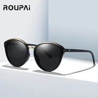 roupai women drive sunglasses fashion street shooting sunglasses female polarized glasses uv400 anti ultraviolet rays glasses