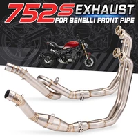 motorcycle exhaust pipe modified exhaust pipe with intermediate connection for benelli 752 752s bj750gs