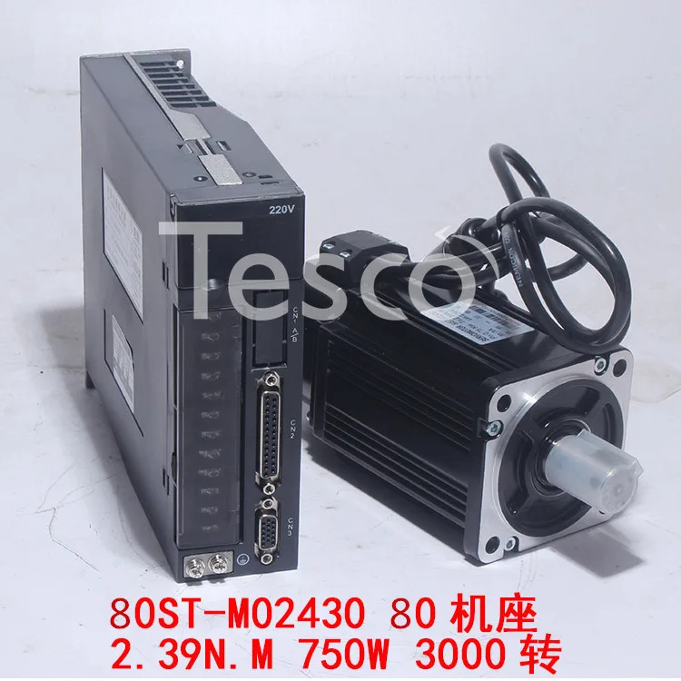 

80ST-M02430 AC Servo Motor + Drive 2.39N.M 750W
