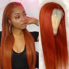 Прямой передний парик на сетке, Имбирные волосы оранжевого цвета, парики из человеческих волос плотностью 180%, парик на сетке T-Part, парики из прямых волос оранжевого цвета для женщин