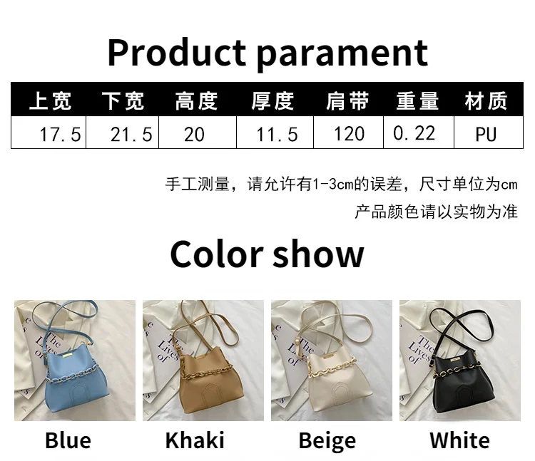 

Summer popular small bag 2021 new tide acrylic chain bucket bag simple fashion western style messenger bag women crossbody bag