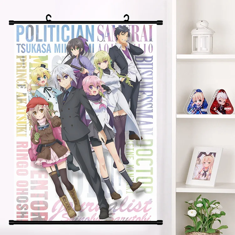 Аниме средней школы Prodigies иметь его легко даже в другой мир принц Akatsuki аниме