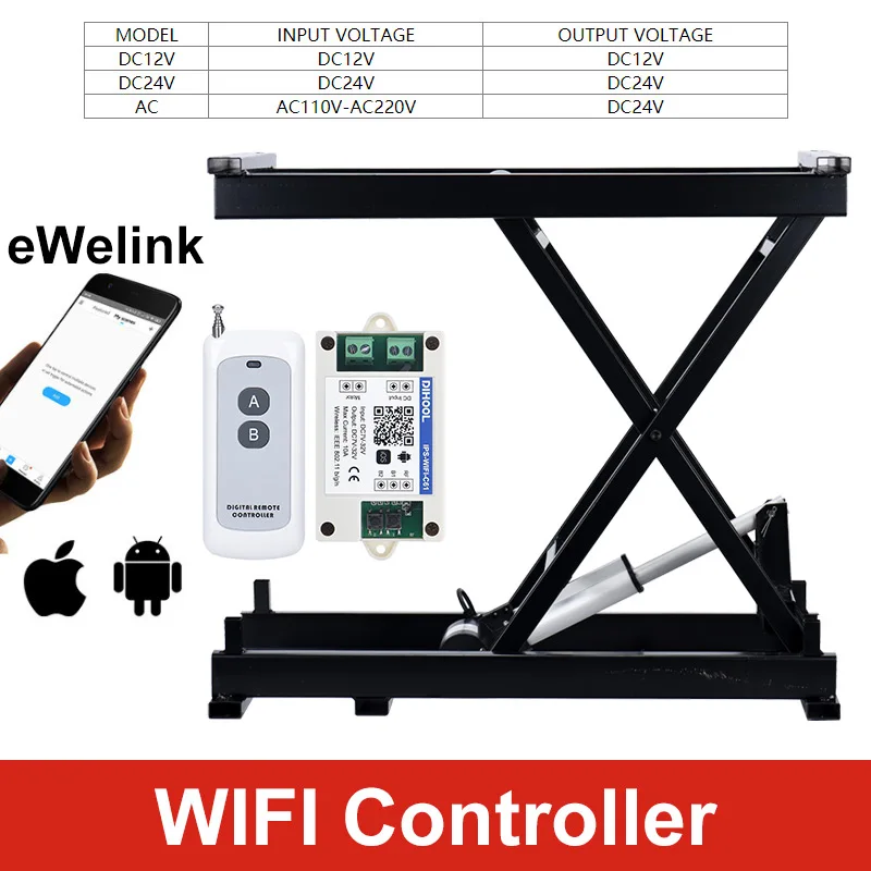Электрический мотор ножничный подъемник платформа для мебели стол с