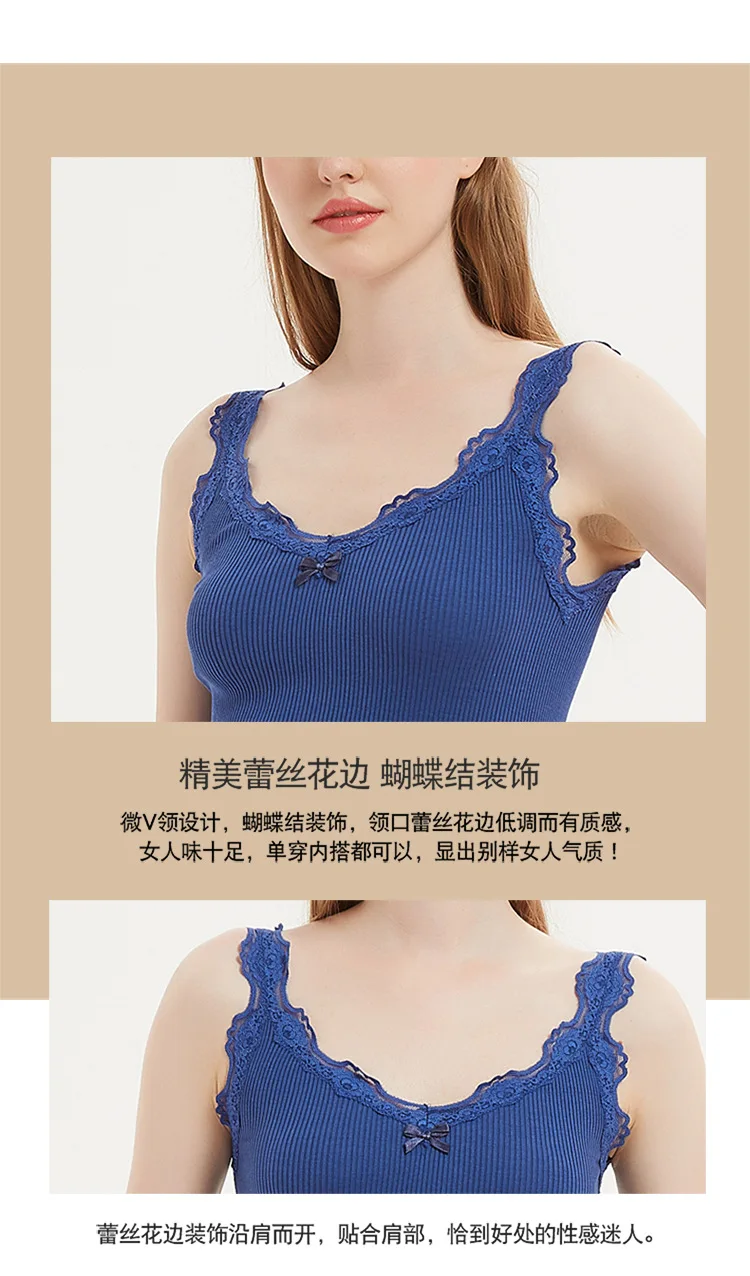 Жилет с шелковыми подтяжками приталенный высокоэластичный бесшовный жилет в