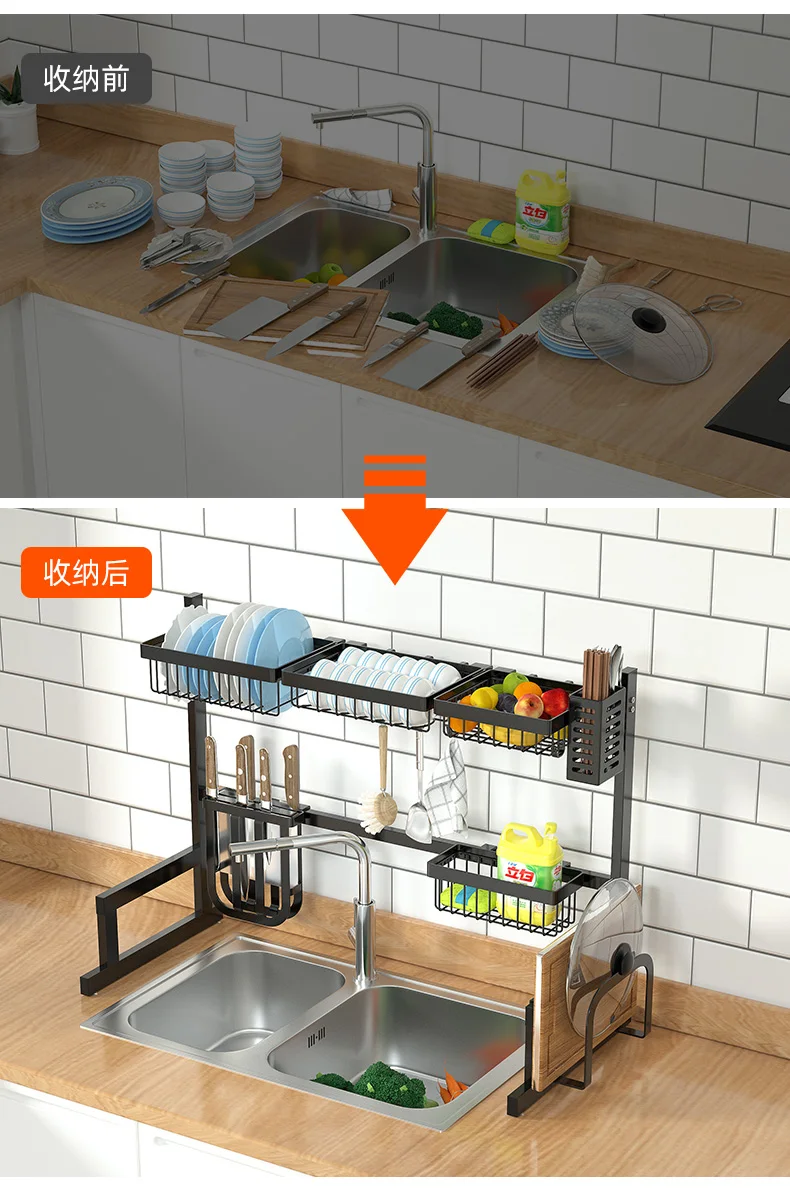 

Black Stainless Steel Kitchen Rack Sink Drain Dry Dish Rack Kitchen Supplies Storage Pool Put Bowl Shelf