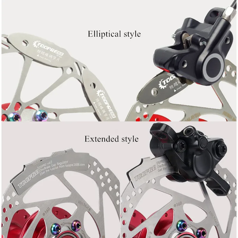 Монтажный комплект для дисковый тормоз горного велосипеда инструмент