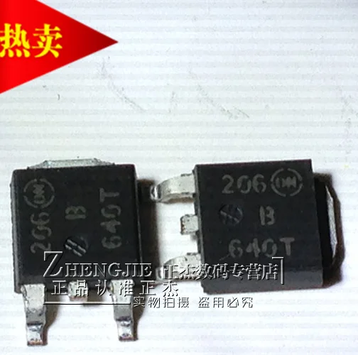 100% новый и оригинальный B640TG MBRD640CTT4G СОТ-252 40V 6A |