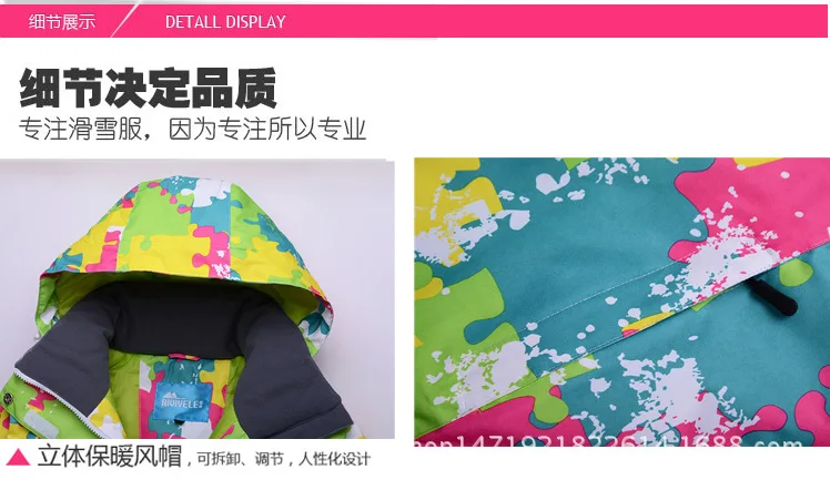 Женский лыжный костюм ветрозащитная Водонепроницаемая теплая дышащая зимняя