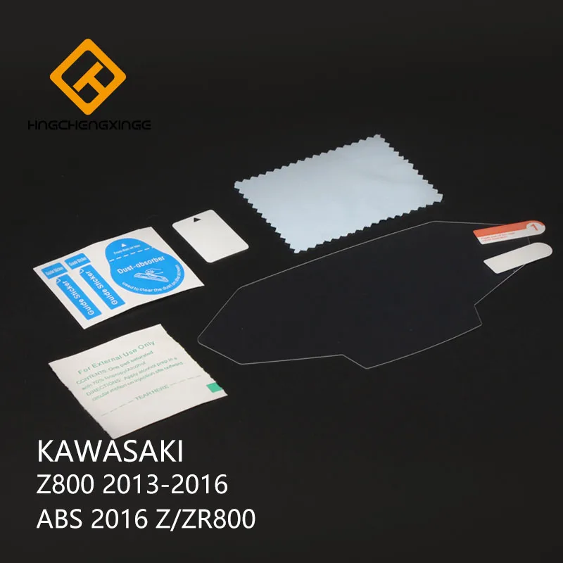 Мотоцикл абсолютно новый кластер Защитная пленка для защиты от царапин