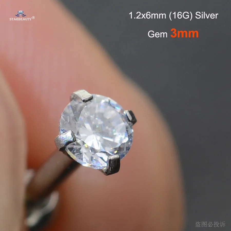M741 3mm Silver Starbeauty 1 шт. 1,2x6 мм 16 г кристаллическая Звезда Луна Корона спиральные украшения для пирсинга серьги на Козелок шпильки хрящевой пирсинг уха Oreja - Окраска металла: M741 3mm Silver