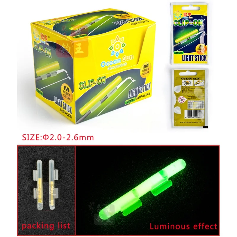 10 пакетов/набор светильник рыболовный флуоресцентный светящийся ночной