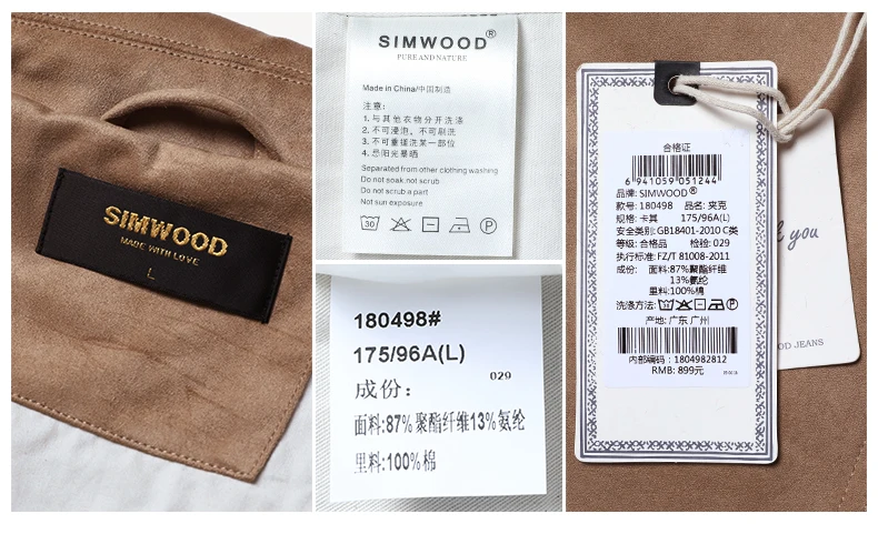 Мужская гладкая замшевая куртка SIMWOOD, классическая модная приталенная куртка дальнобойщика, модель 180498 в стиле рабочей оде