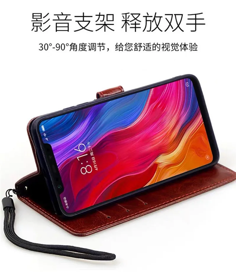 Чехол книжка в стиле ретро для Alcatel 3L 2019 2020 U5 HD 5047D Shine Lite 5080 4047D A3|Бамперы| |