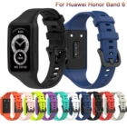 Ремешок силиконовый для смарт-часов Huawei Honor Band 6, спортивный сменный Браслет Для Huawei Band 6
