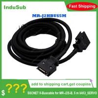 mr j2hbus05m plc communication cable ac servo amplifier driver
